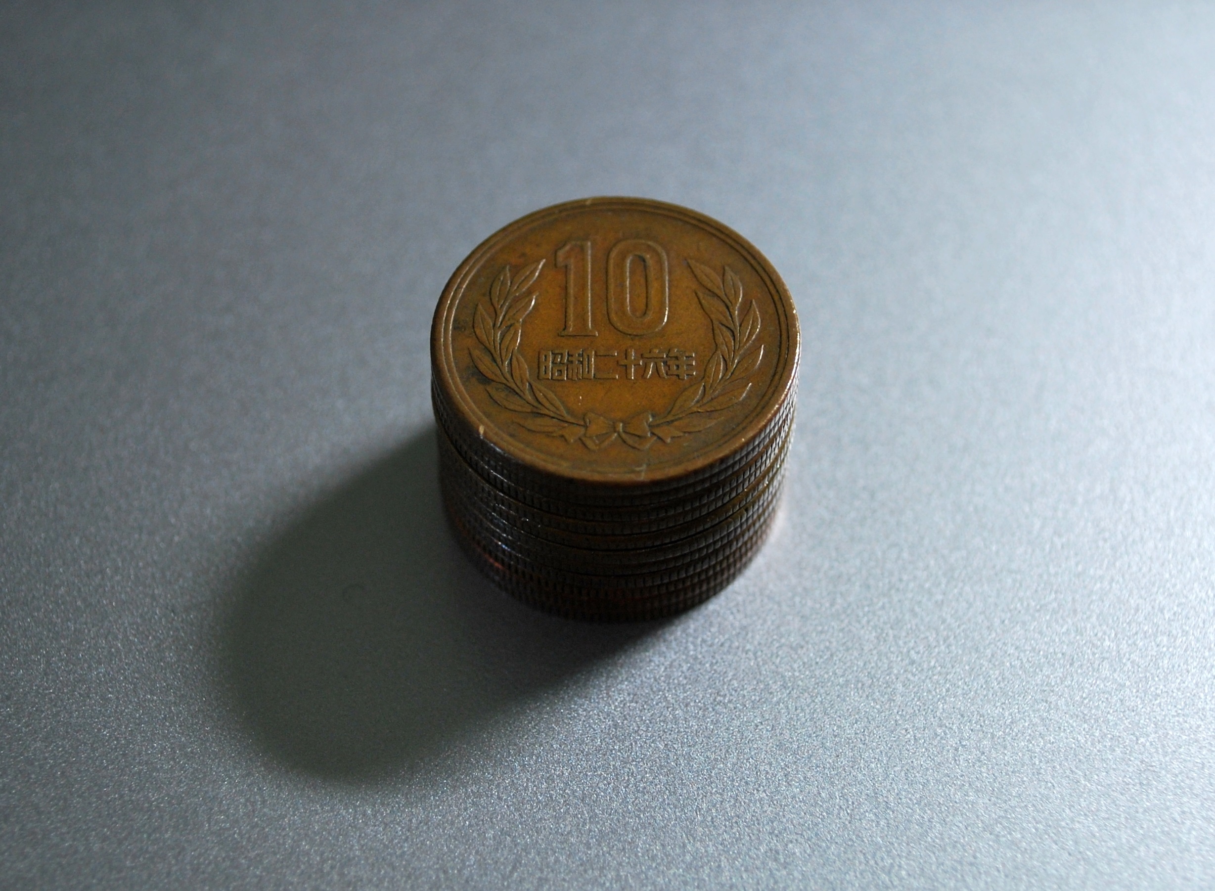 【ギザ10円玉】はなぜ出来たのか。その価値や入手方法などはあるのか