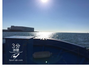 潮干狩りができる船橋の三番瀬（さんばんぜ）名前の由来は？獲れる魚介類は？