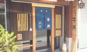 この夏にやりたいこと