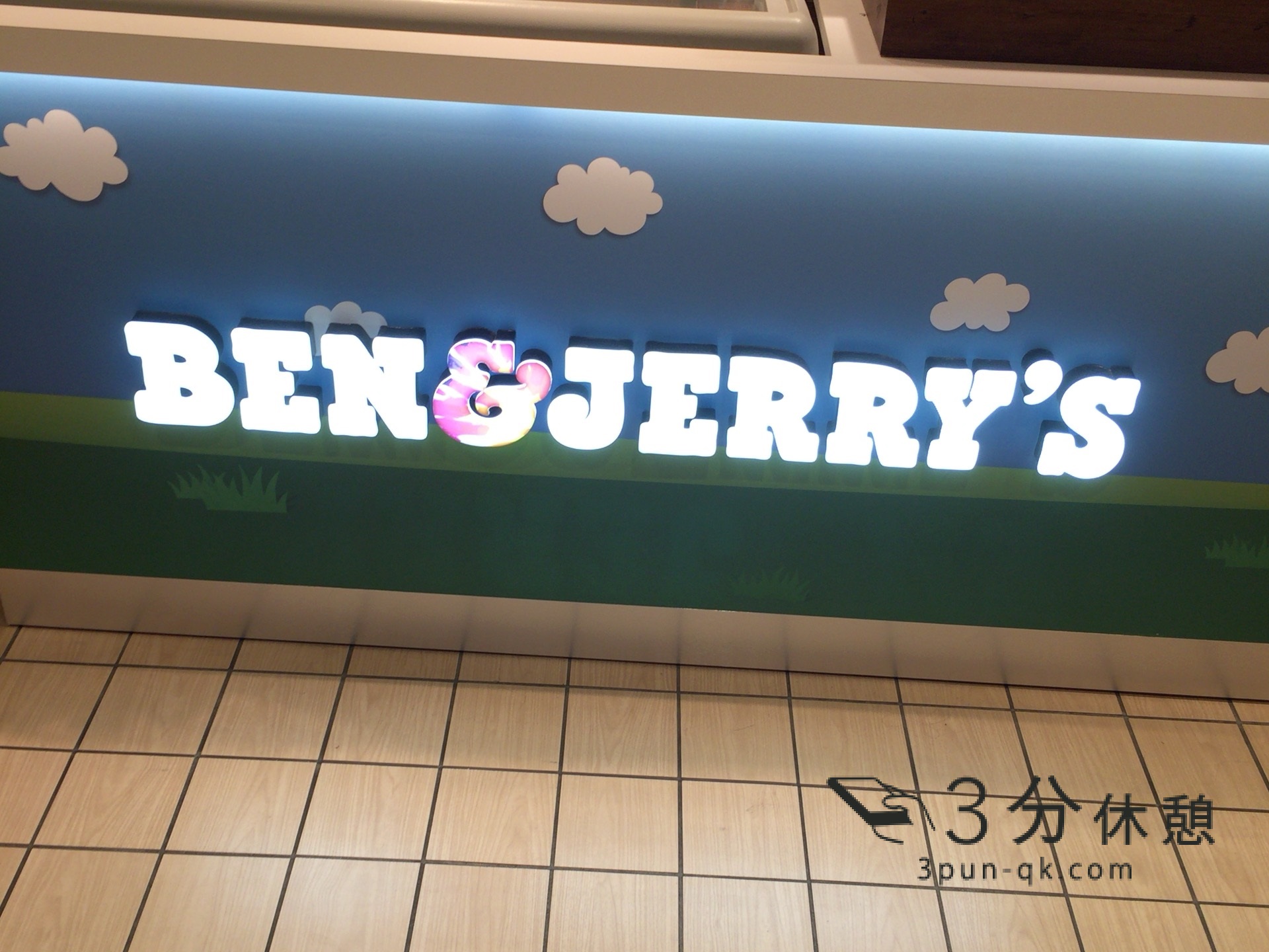 アメリカで大人気のアイスクリーム「ベン＆ジェリーズ」がやってきた！@大阪