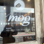 地元で有名なパンケーキ「mog」さんに行ってきました@大阪
