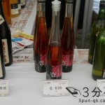 湯島天神の「梅酒まつりin東京2016」に行ってきました