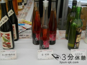 湯島天神の「梅酒まつりin東京2016」に行ってきました